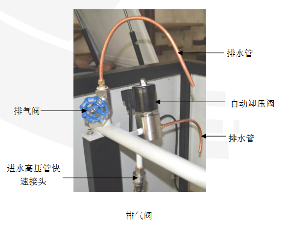 東莞市中諾質(zhì)檢儀器設備有限公司